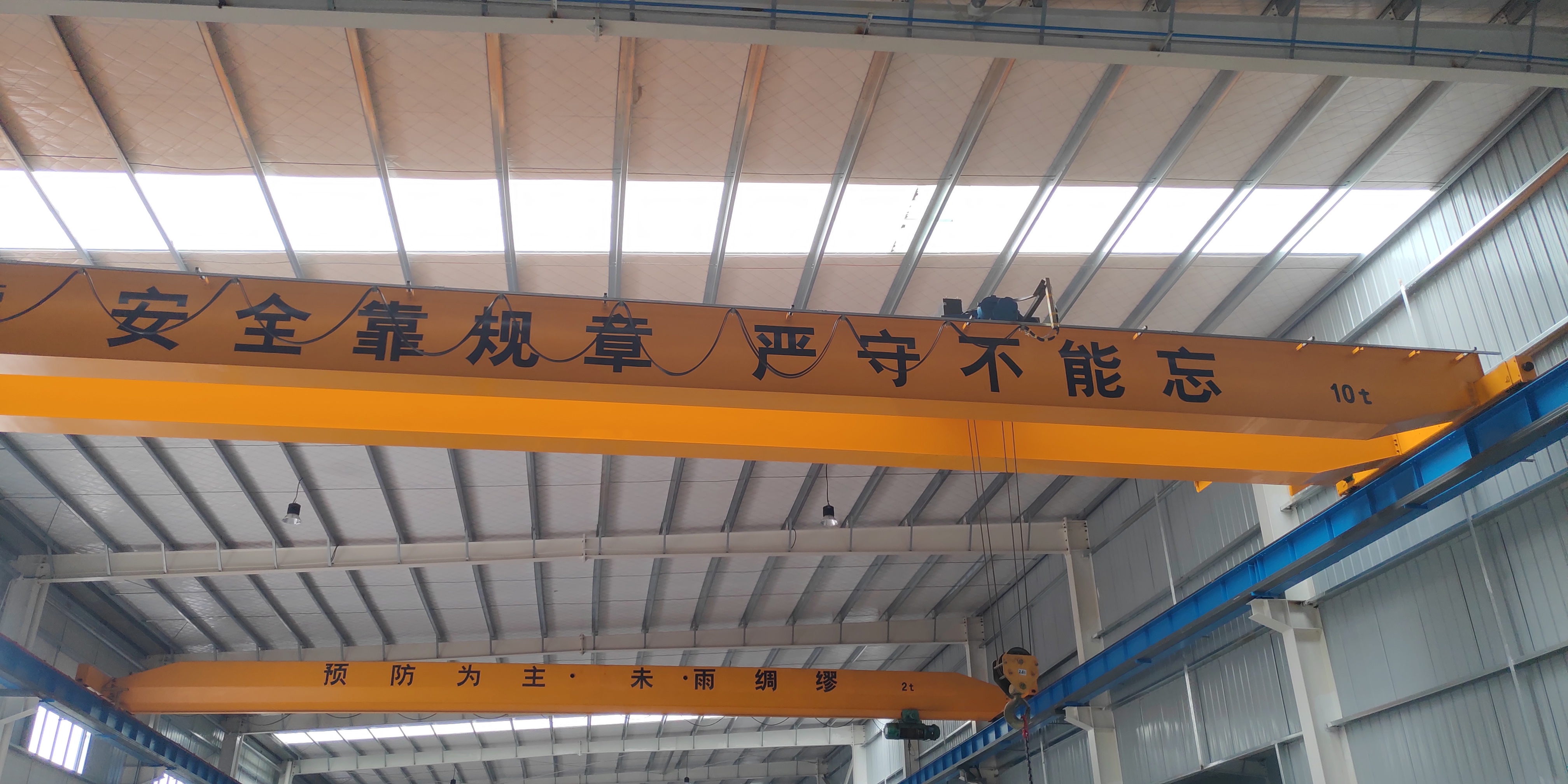 双梁桥式起重机
